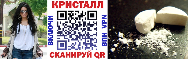 Амфетамин VHQ  Клинцы 