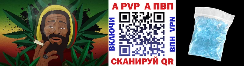 Alfa_PVP СК КРИС Клинцы