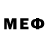 Метамфетамин Methamphetamine Gal J