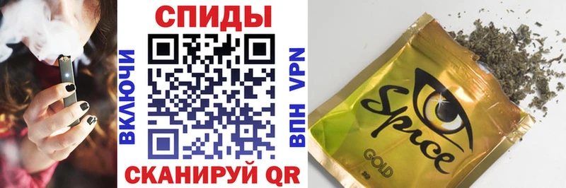 БУТИРАТ GHB  купить наркотики сайты  Клинцы 