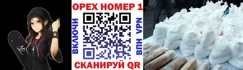 как найти закладки  дарк нет телеграм  COCAIN Колумбийский  Клинцы 