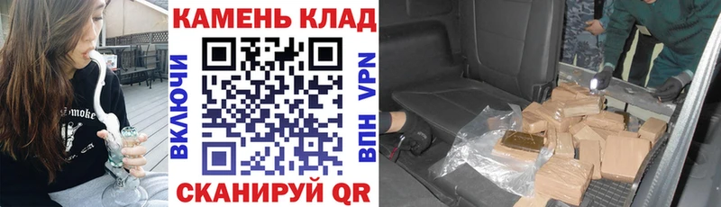 что такое   Клинцы  ГАШ индика сатива 