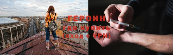 ПСИЛОЦИБИНОВЫЕ ГРИБЫ Абдулино