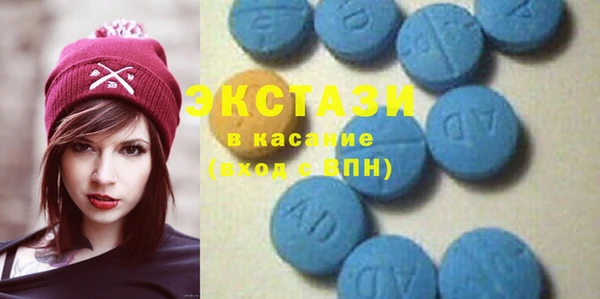 ПСИЛОЦИБИНОВЫЕ ГРИБЫ Абдулино