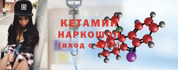 ПСИЛОЦИБИНОВЫЕ ГРИБЫ Абинск