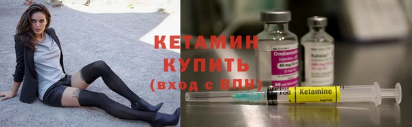 ПСИЛОЦИБИНОВЫЕ ГРИБЫ Абдулино