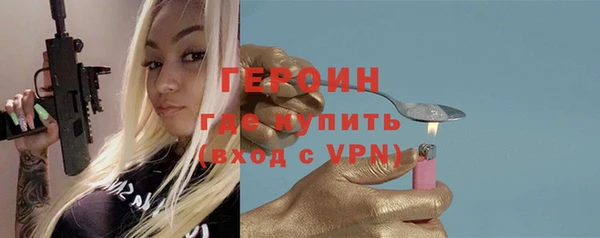 мефедрон мука Переславль-Залесский