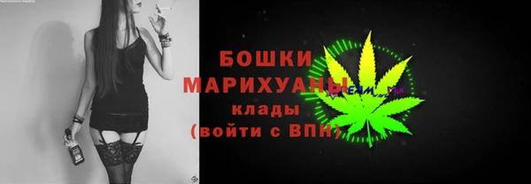 ПСИЛОЦИБИНОВЫЕ ГРИБЫ Абинск