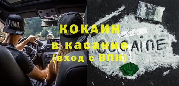 ПСИЛОЦИБИНОВЫЕ ГРИБЫ Абдулино