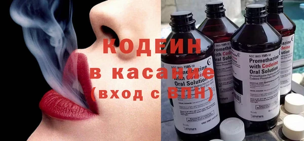 ПСИЛОЦИБИНОВЫЕ ГРИБЫ Абинск