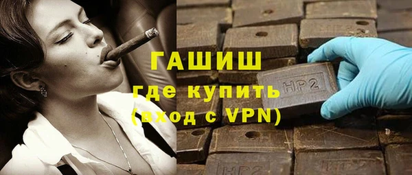 тгк Пестово