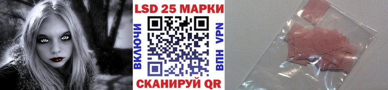 Марки NBOMe 1,8мг  mega как войти  Клинцы 